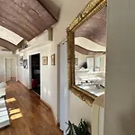 Dinka Vip 아파트 *