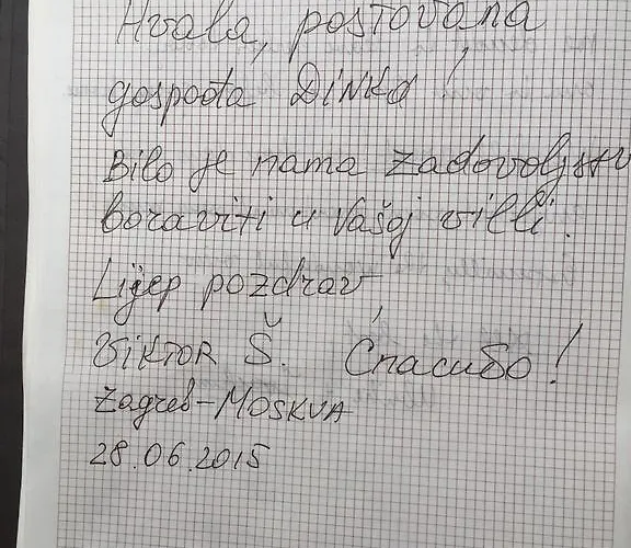 Апартаменты Dinka Vip